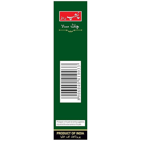 Pushp Brand Chat Masala